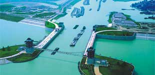 淮河水利委員會治淮工程建設